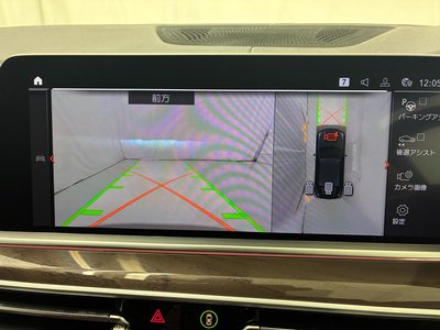 2022 BMW X6 缩略图 38