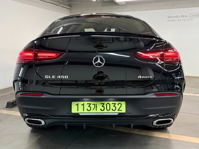 صورة 3 لـ 2026 Mercedes-BENZ GLE