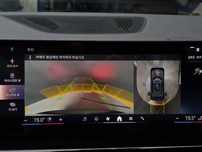 صورة مصغرة 20 لـ 2025 BMW X5