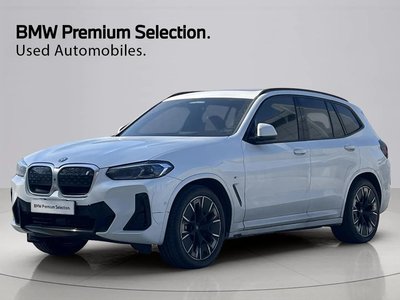BMW IX3 - 1