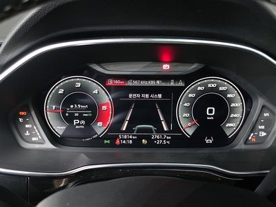 صورة مصغرة 11 لـ 2023 AUDI Q3