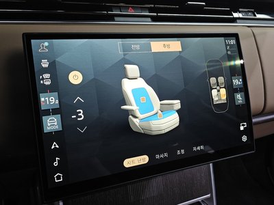 2025 LAND Rover RANGE ROVER — миниатюра 18