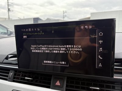 2024 AUDI A4 AVANT 照片 5