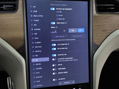 2020 Tesla MODEL X — миниатюра 29