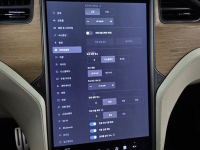 2020 Tesla MODEL X — миниатюра 30