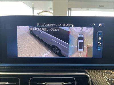 صورة مصغرة 21 لـ 2024 Mercedes-BENZ V-CLASS