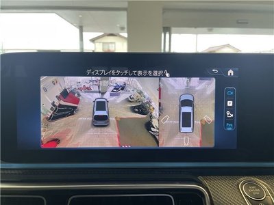 صورة مصغرة 24 لـ 2024 Mercedes-BENZ V-CLASS