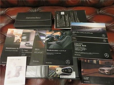 2021 Mercedes-BENZ S-CLASS 缩略图 27