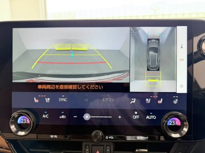 2025 Lexus NX thumbnail 11