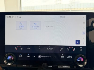 2025 Lexus NX thumbnail 15