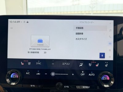 2025 Lexus NX thumbnail 13
