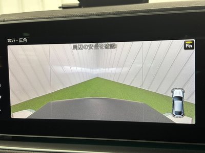 2021 Mercedes-BENZ GLE — миниатюра 34