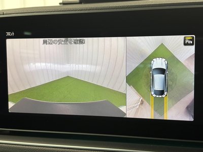 2021 Mercedes-BENZ GLE — миниатюра 33