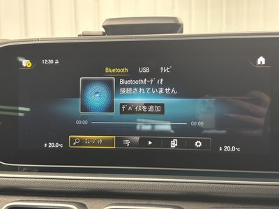 2021 Mercedes-BENZ GLE — миниатюра 30