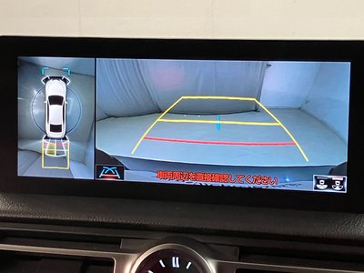 2021 Lexus IS 缩略图 14