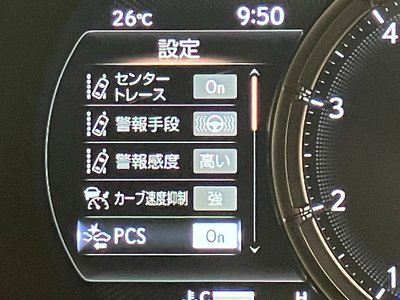 2021 Lexus IS 缩略图 23
