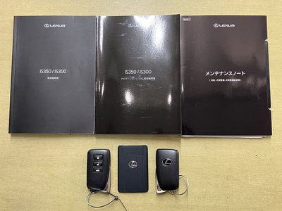 2021 Lexus IS 缩略图 30