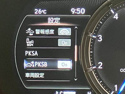 2021 Lexus IS 缩略图 24