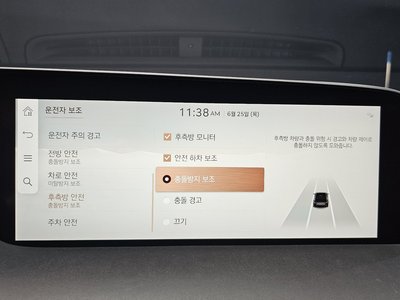 صورة مصغرة 34 لـ 2022 Genesis G90 (RS4)