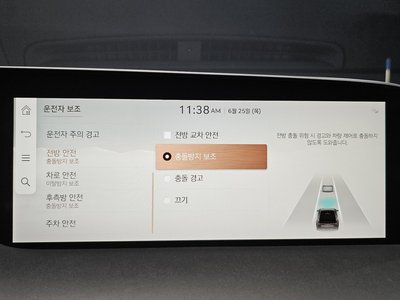 صورة مصغرة 22 لـ 2022 Genesis G90 (RS4)