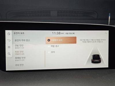 صورة مصغرة 36 لـ 2022 Genesis G90 (RS4)