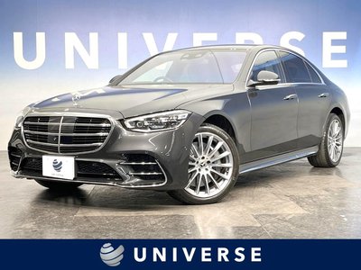 MERCEDES-BENZ S-CLASS - 2