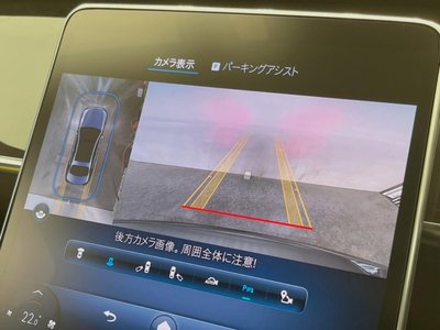 MERCEDES-BENZ S-CLASS - 7