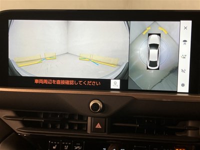 TOYOTA CROWN CROSSOVER - 9