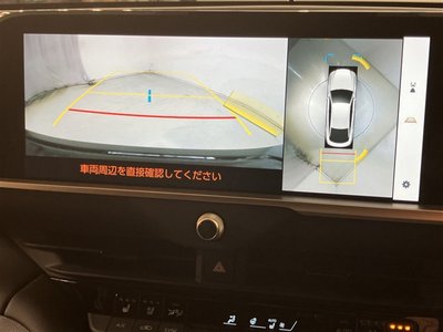 TOYOTA CROWN CROSSOVER - 10