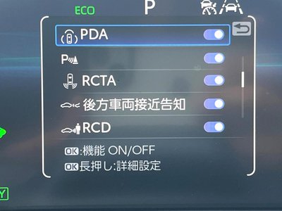 2025 Toyota CROWN CROSSOVER 缩略图 54