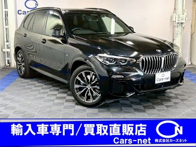 BMW X5 - 1