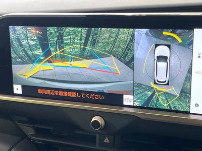 TOYOTA CROWN ESTATE - 5