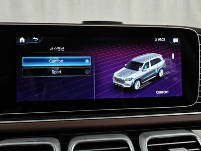 صورة مصغرة 34 لـ 2022 Mercedes-BENZ GLS