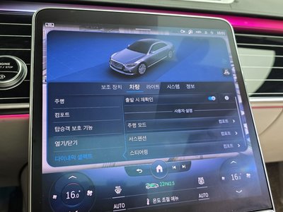 2022 Mercedes-BENZ S-CLASS thumbnail 31