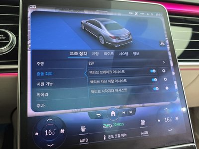 2022 Mercedes-BENZ S-CLASS thumbnail 32