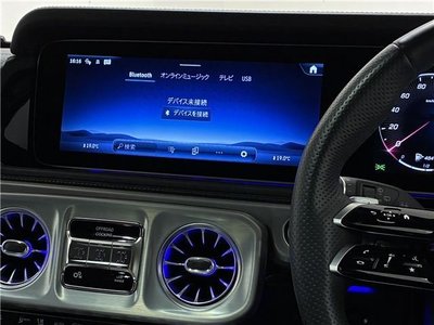 صورة 9 لـ 2024 Mercedes-BENZ G-CLASS
