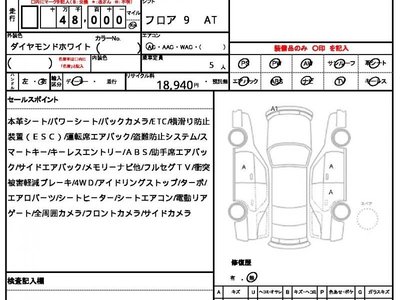 MERCEDES-BENZ GT AMG - 10