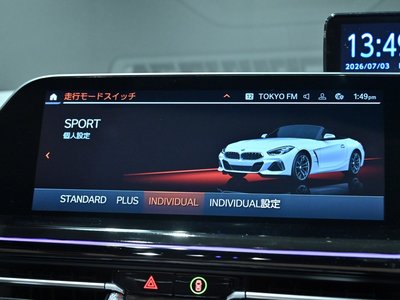 صورة مصغرة 14 لـ 2020 BMW Z4