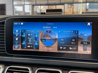 2025 Mercedes-BENZ GLE — миниатюра 52