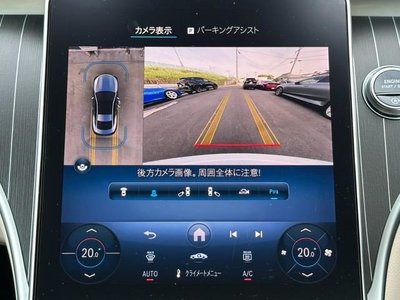 2024 Mercedes-BENZ CLE 缩略图 29