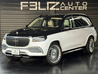 MERCEDES-BENZ GLS MAYBACH - 2