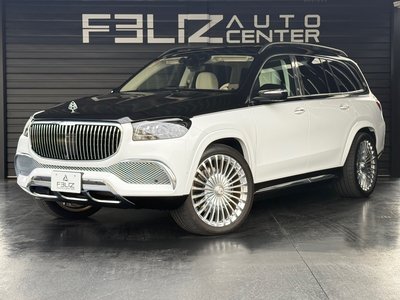 MERCEDES-BENZ GLS MAYBACH