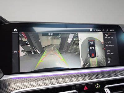 2023 BMW X5 — миниатюра 20