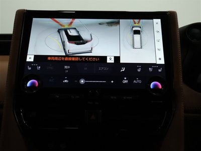 TOYOTA VELLFIRE - 10