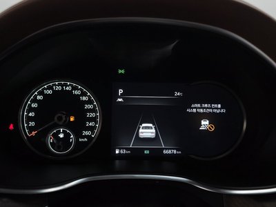 GENESIS G80 (RG3) - 8