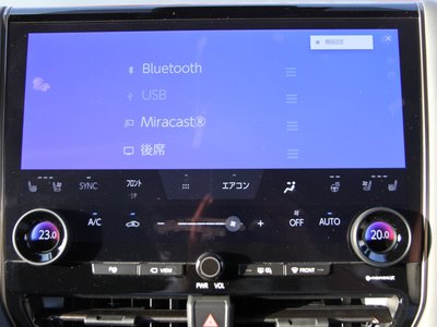 2025 Toyota VELLFIRE — миниатюра 42