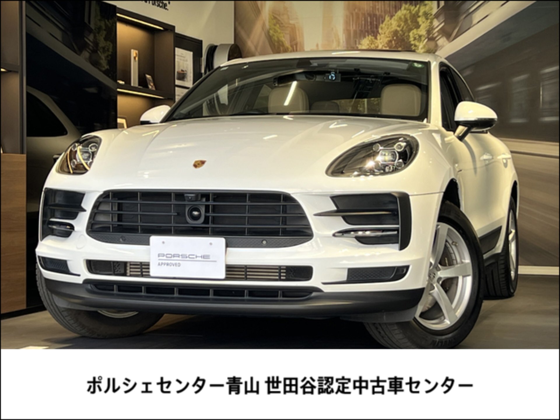 PORSCHE MACAN - View 1