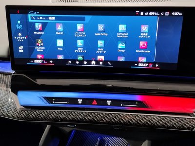 صورة مصغرة 58 لـ 2025 BMW M5