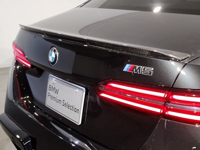 صورة مصغرة 23 لـ 2025 BMW M5