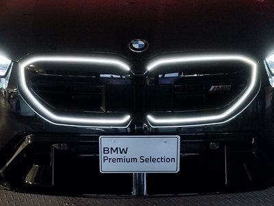 صورة مصغرة 13 لـ 2025 BMW M5